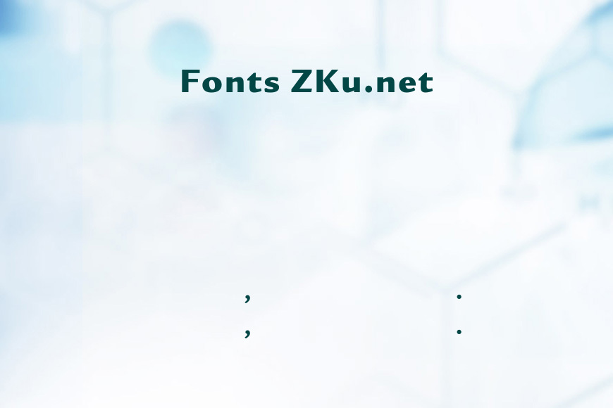 Legacy-Sans-Md-OS-ITC-TT-Ultra效果图