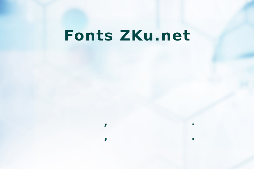Prima-Sans-Bold-BT效果图