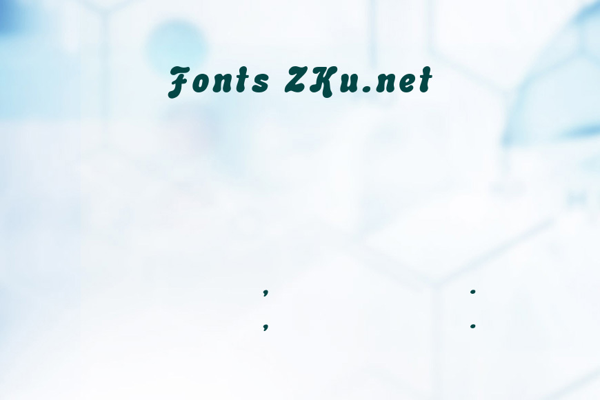 advert-italic效果图
