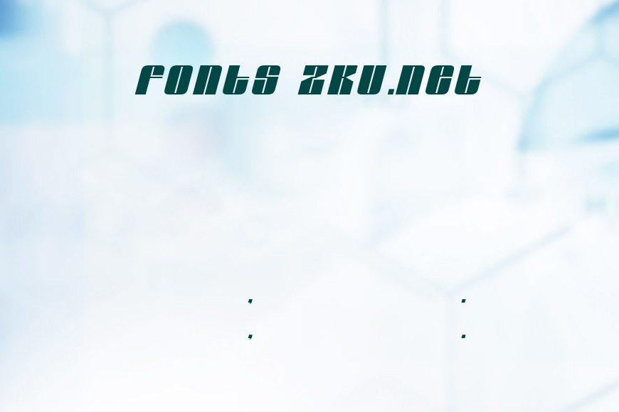 a_GlobusOblique效果图