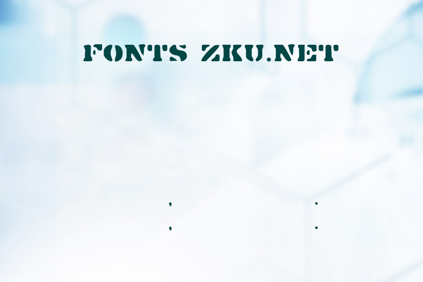 DirtyBaker'sDozen效果图