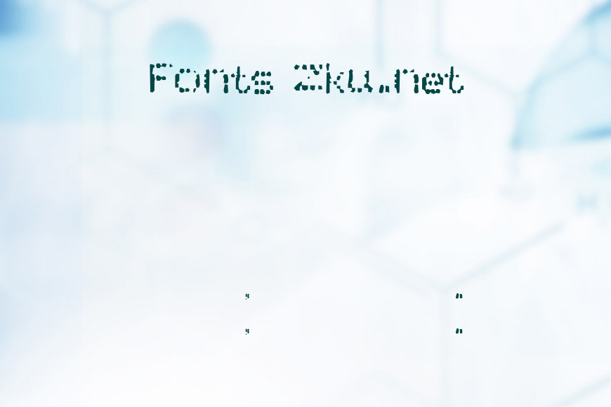 I am Monomer效果图