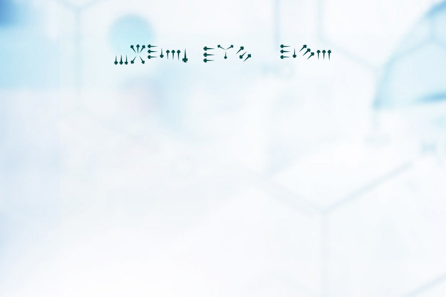 Alphabet-of-Daggers效果图