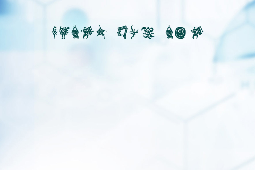 Cthulhu Glyphs效果图