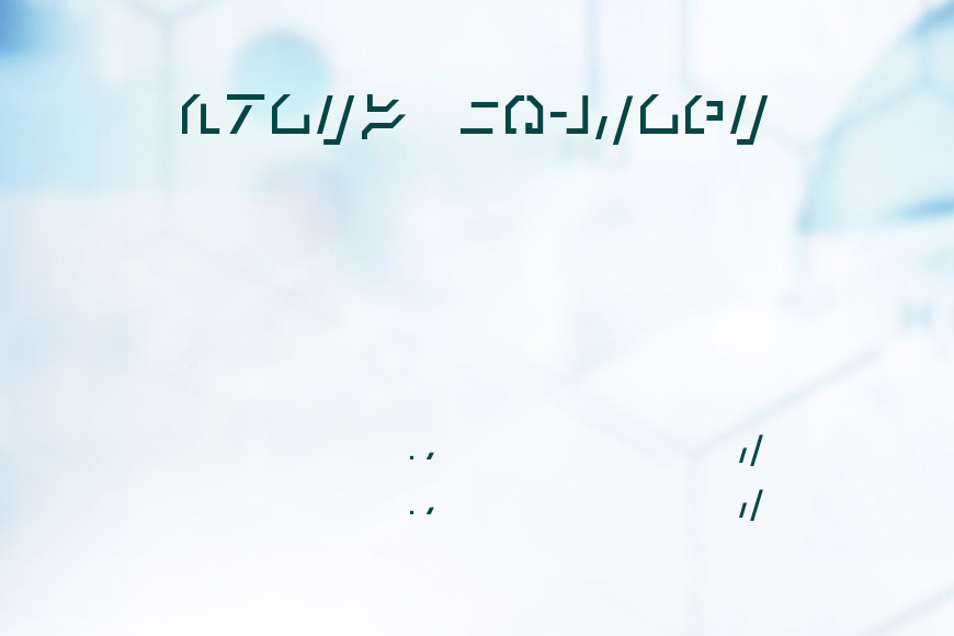 Modern Cybertronic效果图