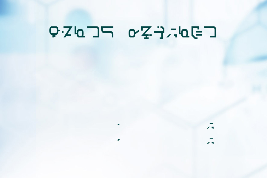 Modern-Destronic效果图