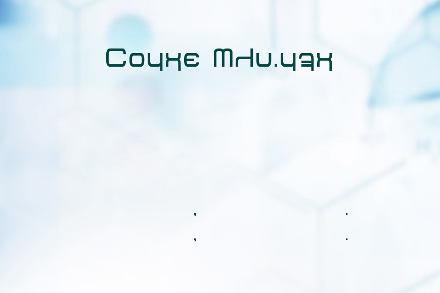 Betazed效果图