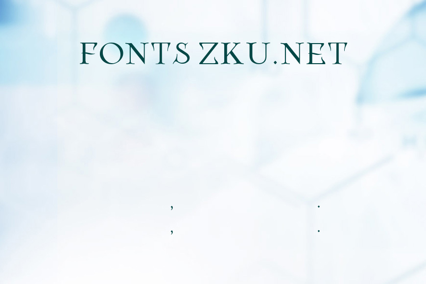 Anton-Pieck-Font效果图