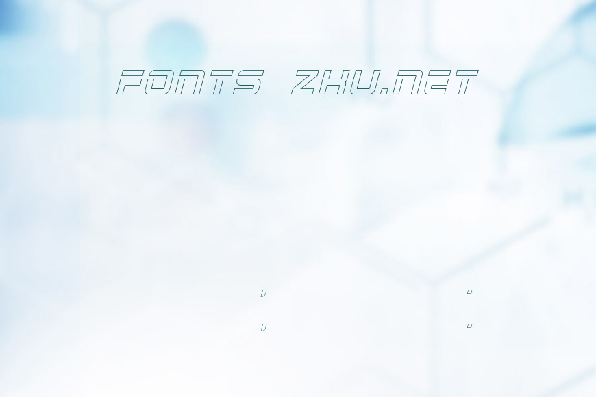 2015 Cruiser Hollow Bold Italic效果图