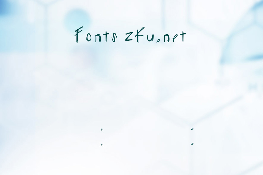 GliiterKitty效果图