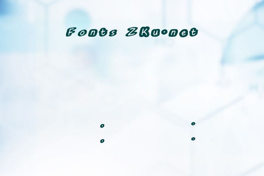 BubleMuble效果图