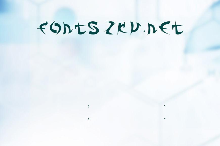 TROLL KABB_FONT效果图