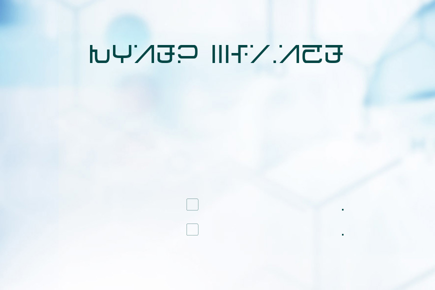 Visitor Script效果图