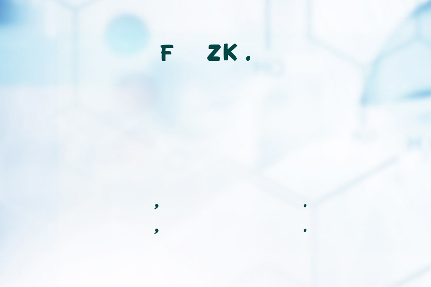 KTF-Roadbrush效果图