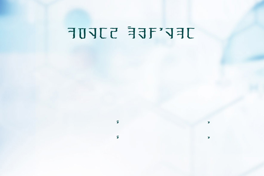 Exodite Distressed效果图