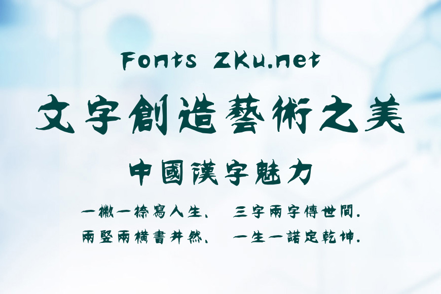 腾祥倩女繁效果图