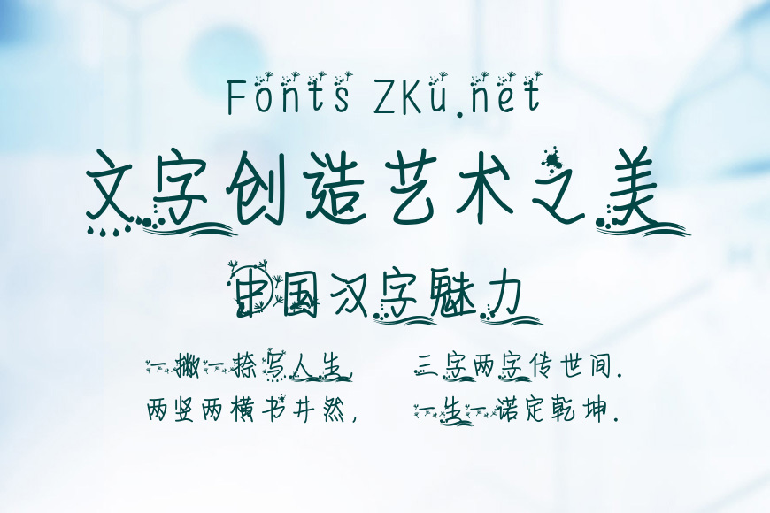 竹盈西河效果图