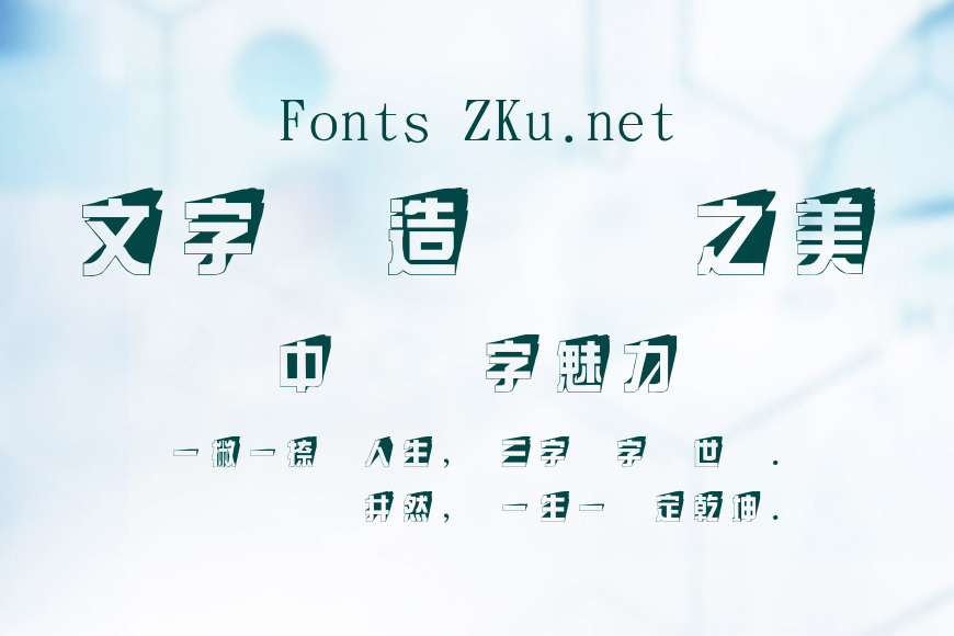 金梅綜藝斜影國際碼效果图