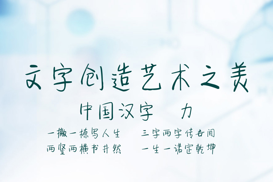 新蒂下午茶基本版效果图
