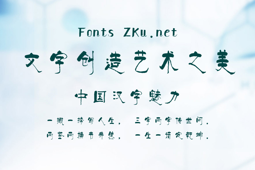 迷你简柏青效果图