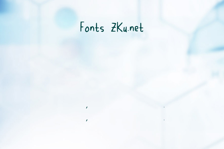 Dici's Handwrite效果图
