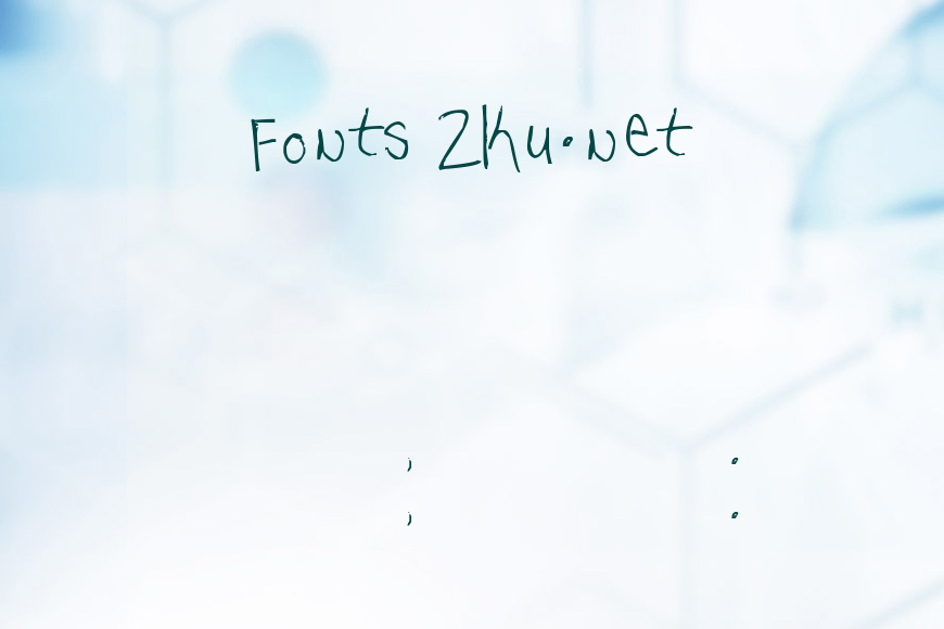 My-very-own-handwriting-效果图