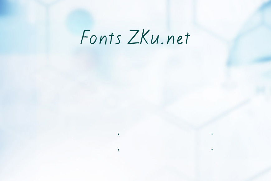kiwischoolhandwritingregular效果图