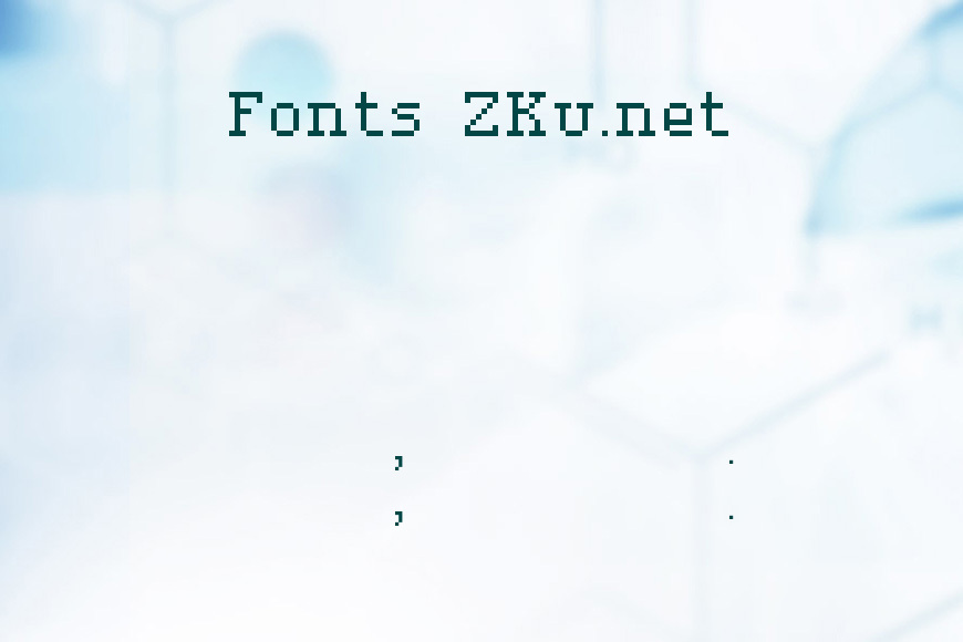 Serif Pixel-7效果图
