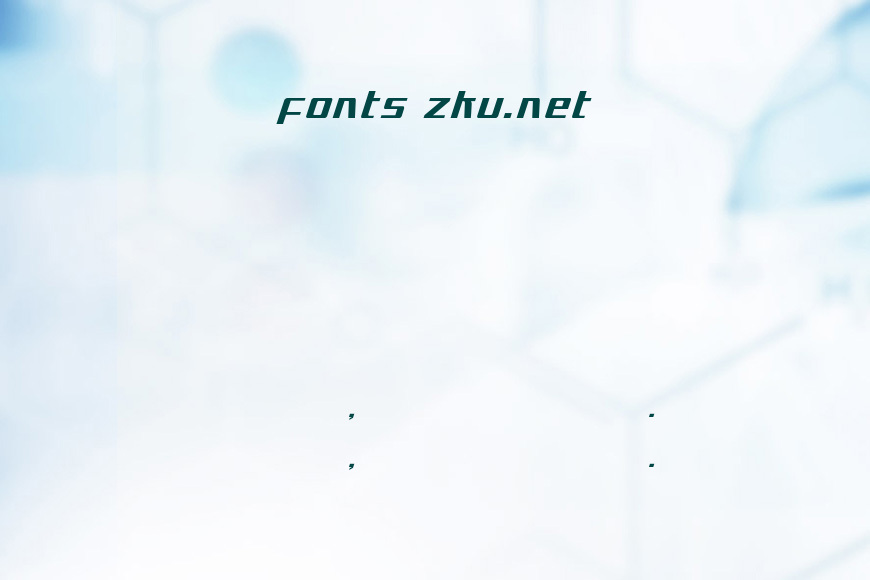 ultramarinescondital效果图