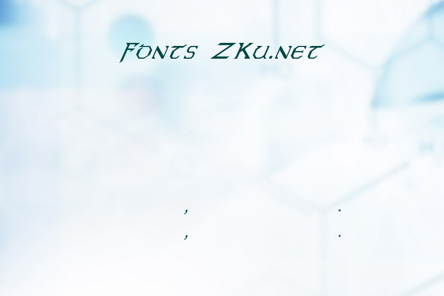 FZ JAZZY 31 ITALIC效果图