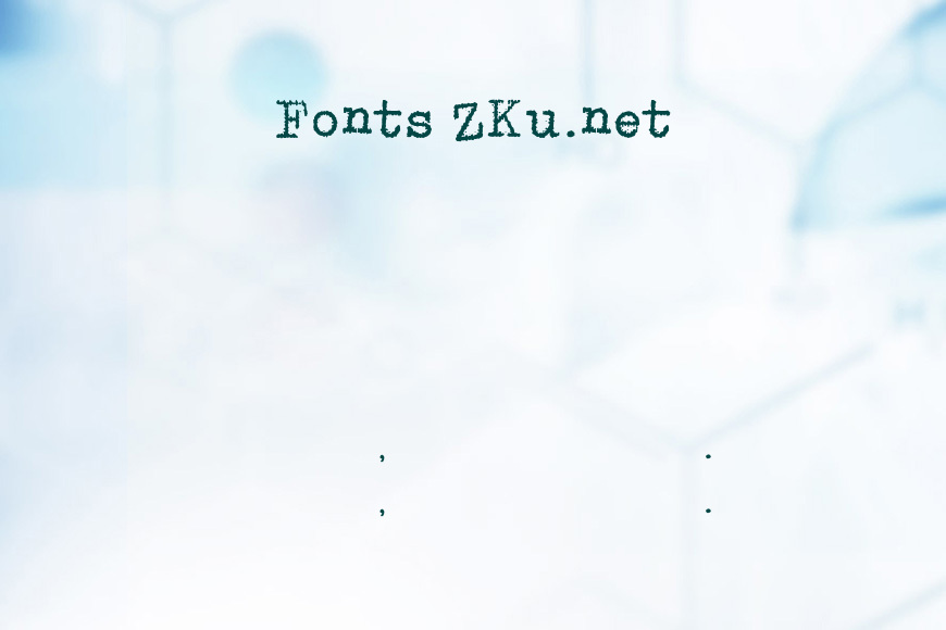 Maquina de Escribir效果图