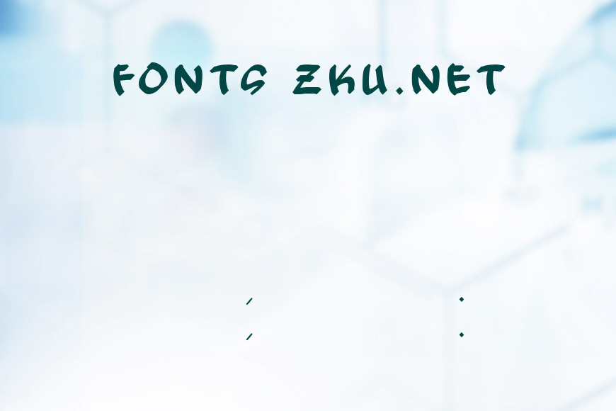 GONGN___效果图