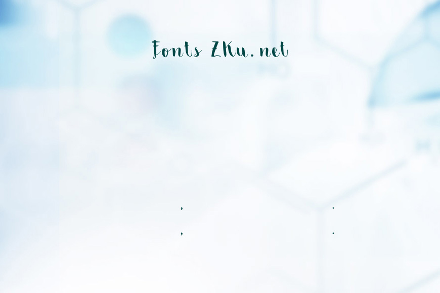 Emily The Brush Demo效果图