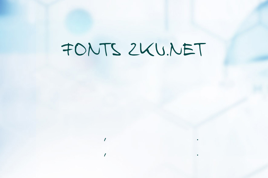 harry-webfont效果图