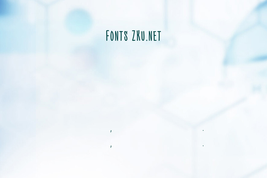 Fontfabric - Nexa Rust Handmade 效果图