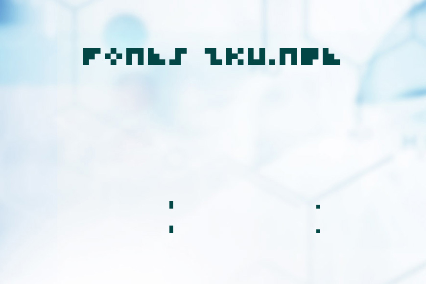 dsp9rmx效果图