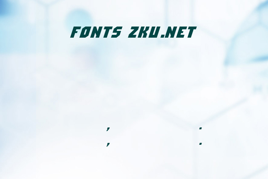 a_simpler bold italic效果图