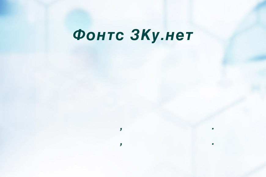 m-helvbi效果图