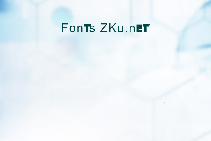metold效果图