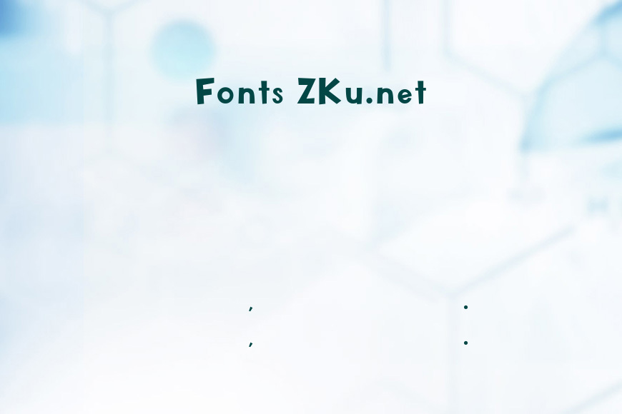 KidZone Pro效果图