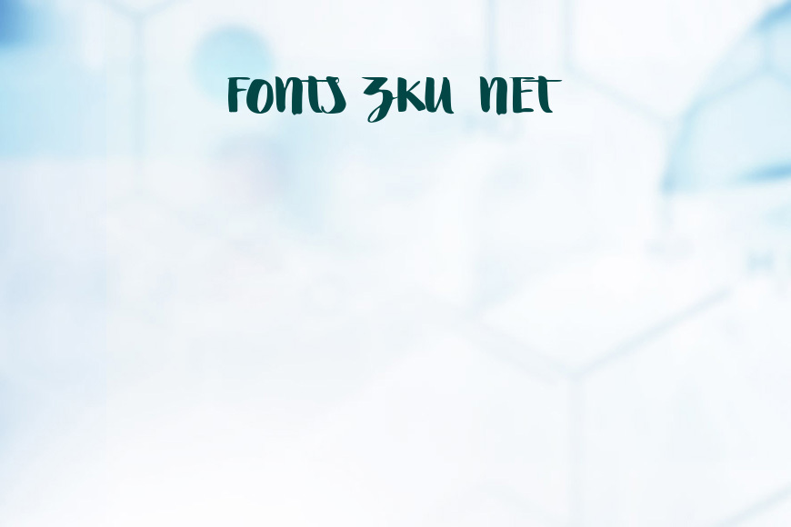 Swettiest效果图