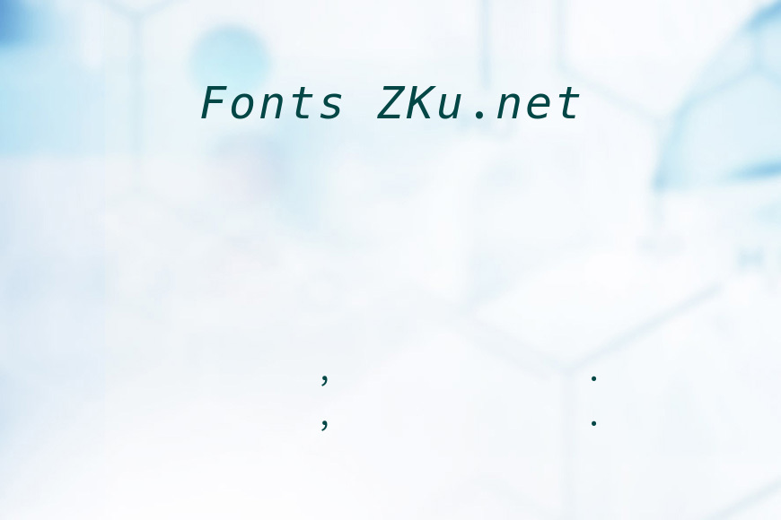 Hack-Italic效果图
