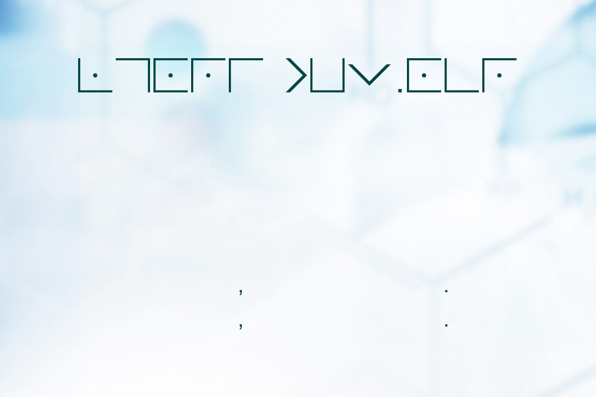 illuminati-masonic-cipher效果图