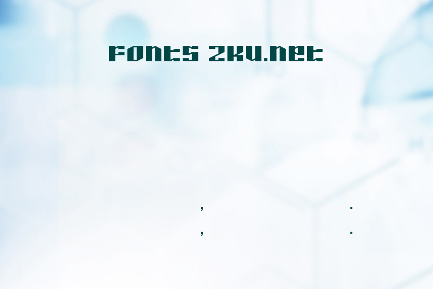 Piloton效果图