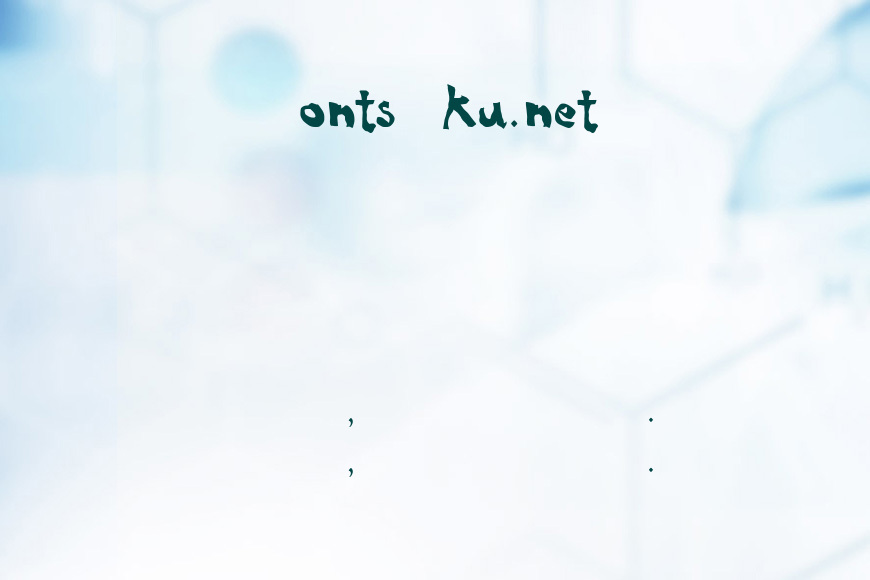 NoRules效果图