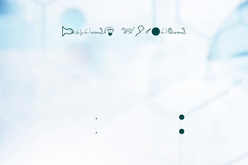 Daniel_s_Dingbat_Font-3效果图