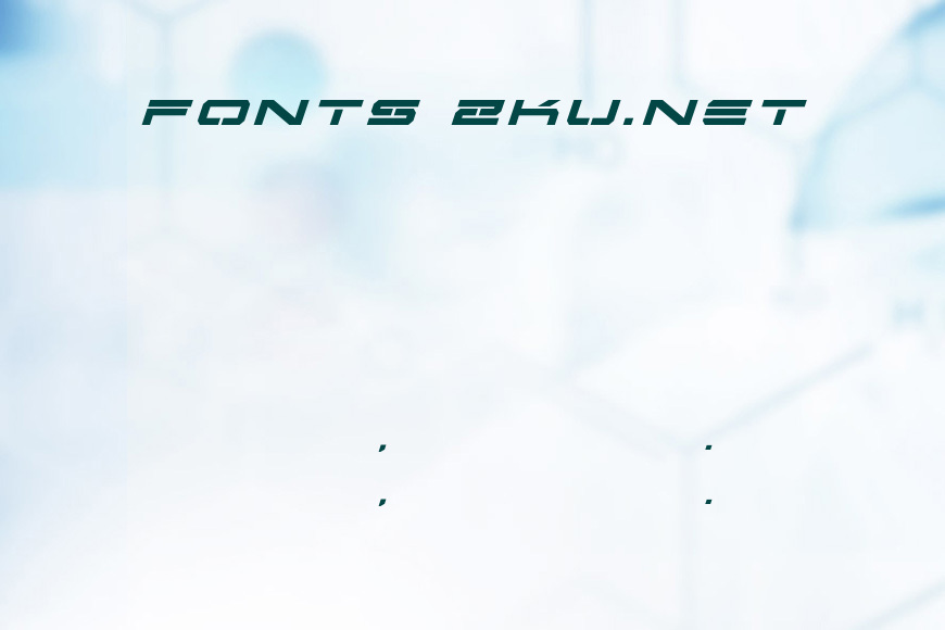 freeagentboldexpandital效果图