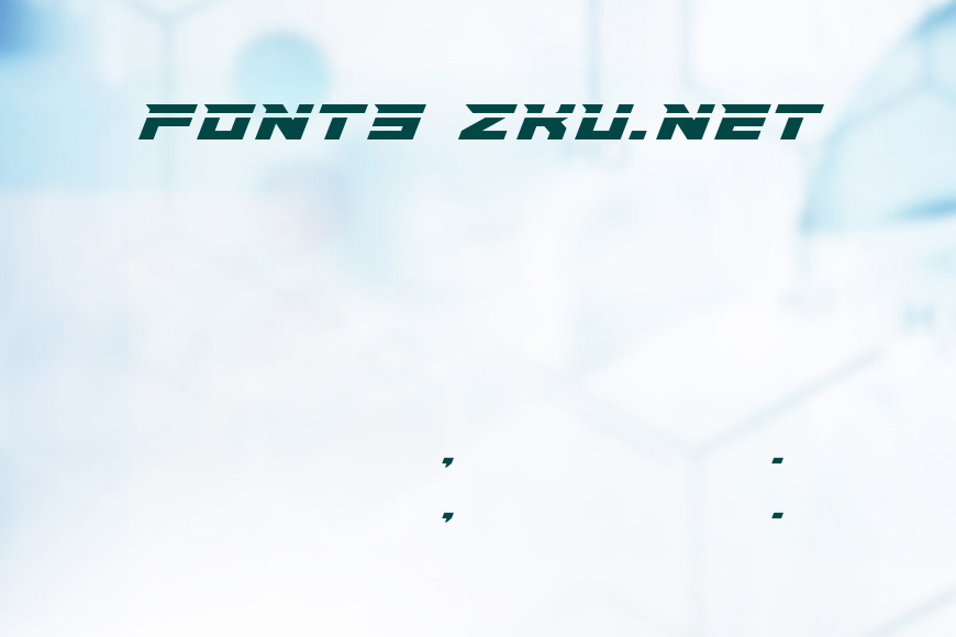 Paladins Laser效果图