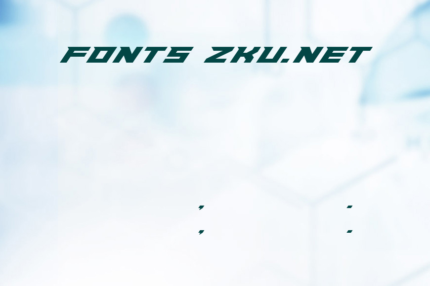 paladinssuperital效果图