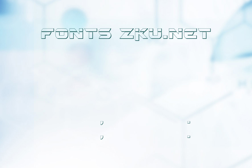 gemina2laser3d效果图